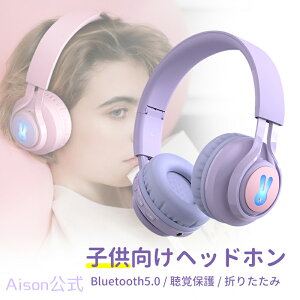 Qz pCz QȂCz QԂɂȂ yʏ^ i Չ O捞 Sound ID  ʘb Bluetooth5.2 yAO pAv PC iPhone And