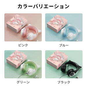 wbhz L  Lwbhz }CNt {CX`bg Q[~OwbhZbg q l ܂肽ݎ ^wbhz  ps5 ps4 PC CV a 蕨