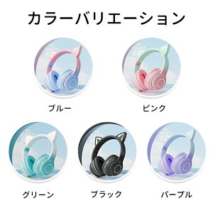 Bluetooth wbhz }CNt  CXwbhtH LEDt 킢L dbc IC wK ׋  iPhone android @Ή Mtg v[g 