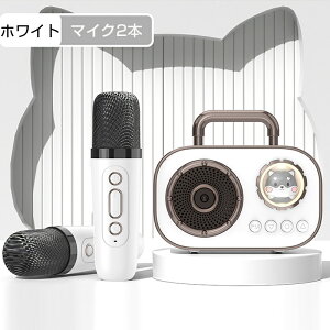 }CN JIPZbg Xs[J[Zbg }CN2{t ^ ~j Bluetooth X}zXs[J[  剹 ƒpJIPZbg g ^@\ t@\t ƒp q 
