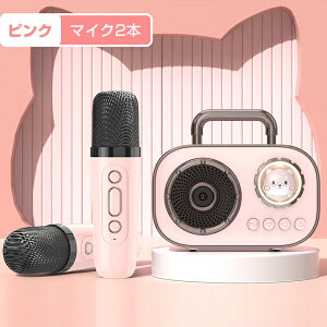 yő500~OFF&P10{!z}CN JIPZbg Xs[J[Zbg }CN2{t ^ ~j Bluetooth X}zXs[J[  剹 ƒpJIPZbg g ^@\ t@