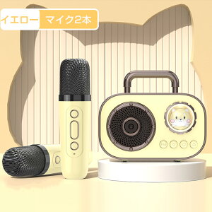 }CN JIPZbg Xs[J[Zbg }CN2{t ^ ~j Bluetooth X}zXs[J[  剹 ƒpJIPZbg g ^@\ t@\t ƒp q 