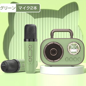 yő500~OFF&P10{!z}CN JIPZbg Xs[J[Zbg }CN2{t ^ ~j Bluetooth X}zXs[J[  剹 ƒpJIPZbg g ^@\ t@