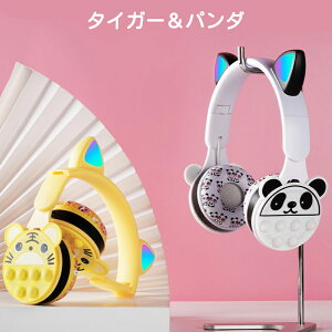 yzBluetoothwbhz CXwbhZbg^ ܂肽ݎ bluetooth 5.1 }CNSDJ[h nYt[ FI[o[C[wbhtH y ʘb db Lp TC