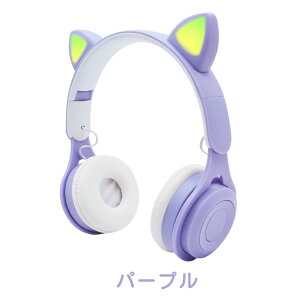 yzBluetoothwbhz CXwbhZbg^ ܂肽ݎ bluetooth 5.0 }CNSDJ[h nYt[ FI[o[C[wbhtH y ʘb db Lp TC