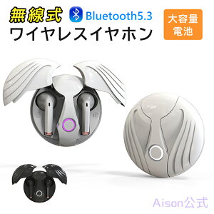  Bluetooth CXCz Bluetooth 5.3 Cz    iphone Android u[gD[X Cz h ԍĐ  Ў Type-