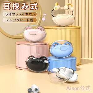 CXCz bluetoothCz Cz bluetooth5.3 mCYLZO yAO AĐ Type]C}[d }CN iPhone/Android s/o Blue