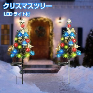 NX}XCg NX}Xc[ 2{Zbg 65cm K[fCg I[igZbg Cgt O h 16LEDCg C~l[V NX}X K[f ʘH p[eB[ k R