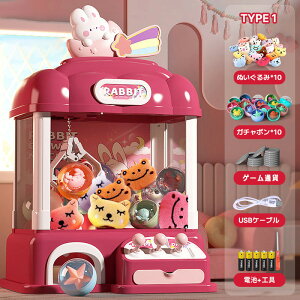 yyVX[p[SALE 50%OFFzSNSŒlC N[Q[  A[P[hQ[@ ̓Nbv ͋CX K`| 4^Cv q Nbv ʂ K`| ̎q j