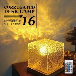 Rt]p^[iCgCg 16F usb[d p^[vWFN^[Cg LEDtAv NX}XMtg ʐ^/p[eB[/xbh[p̐̕F̃iCgCg