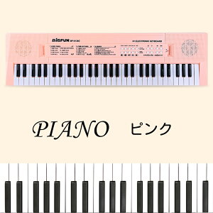 61@\dqsAm qdqsAm  OhsAm sAm  sAm ǂpߋ K dqsAm q Ԃ ̎q q   ƗV w v[g