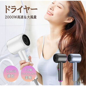 hC[  啗 M hC[ 4iK߉\   wAhC[ 2}CiXCI  2000W x y  É ߔMی P Pی ߔMh~ 