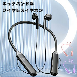 yZ[5%OFFzlbNoh^ CXCz | 35ԍĐ Cz BluetoothV5.2 IPX54h lbNoh Type-C}[d yAO nYt[ʘb yiPhone/AndroidK