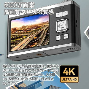 デジタルカメラ 4K コンパクトデジタルカメラ 6000w画素 小型 軽量 高画質 オート防水 防塵 耐衝撃 HD録画 美顔撮影 16倍ズーム 伸縮レンズ 動画 撮影 オートフォーカス AF オートフォーカス キ