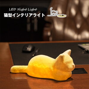 L CeACg F R[hX LED Cg ԐڏƖ fXNCg e[uv Ɩ iCgCg  Q q xbhTCh gF F dF l  q  