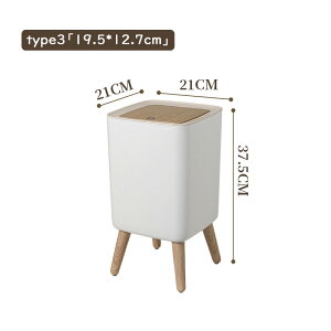  S~  Wt k 킢 ܌Ȃ i` zCg GRf PP ABS B Ȃ Lb` 10L/2L