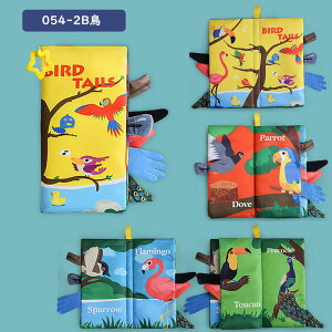 zG{ G{ d|G{  o ObY Jt  m狳 lC  􂦂 xr[ Ԃ j̎q ̎q 킢 v[g a NX}X oYj Mtg