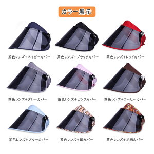 yZ[5%OFFzToCU[ Ch CoCU[ NAToCU[ ~J J̓ jp ]ԗp 炪GȂ JpoCU[ fB[X Y UVJbg ubN NAoCU[ J