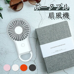 |[^u@ AEghA nfBt@  USB [d @ nfB nh Lv gѐ@ ~j ^ 莝@ R[hX RpNg  ȃGl R[h