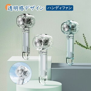 nfBt@ pv[g 3way 莝  | ݂艺 ^ ~j USB @ 啗 É y p[h gѐ@ nfB@  ʋ ʊw s ԉΑ ėp A