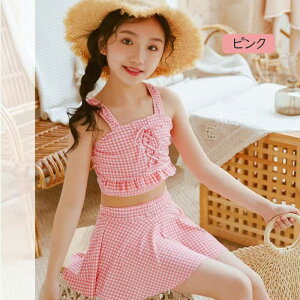 LbY  ̎q 킢 ^Ngbv XJ[g  q ԕ tAXJ[g [XAbv Ă΍ s[X  UVJbg O΍ Jo[Abv ۂ C  V