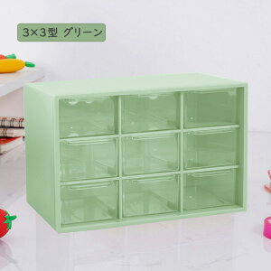 INS[P[X ㏬[{bNX 9}X 3×3^  [ pi @\[ ot Ɨ[ ANZT[ ގ[ [ XbL  NA