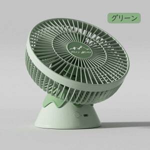 @  ݂艺  Ǌ| USB[d LEDCgt T[L[^[ d ނ ^ DC[^[  Cz AEghA Lv eg d hЗp t@ gѐ@ _
