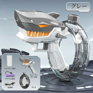 yyVX[p[SALE 50%OFFzċx݁ISC d dA EH[^[K A ͔򋗗 V  l/qp C/v[/V V av[g ėpi