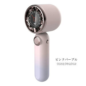 �n���f�B�t�@�� �ŋ� 4000mah 100�i�K �X�^���h ������� ���킢�� ���� ���� ���� ��� �莝�� �n���f�B�t�@�� �^�C�vC ������ �莝����@ �n���f�B��@ �~�j ��e�� �n���f�B�t�@�� �t�@