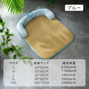 yyVX[p[SALE 50%OFFzybgxbg ėp ⊴  Ђ ybg}bg MǑ΍  xbh  xbh ΍ ybgxbg ڐG⊴ ^  ~pbh t ȒP 