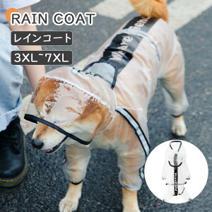 �y���|�C���g�o�b�N�Սő�2000�~OFF�z�����C���R�[�g �h�b�O�E�F�A �h�� �����t�[�h �铹���� �䒷 �� �J�W���A�� �����₷�� ���̃J�b�p ���� ���� �A�E�^�[ ��p ���˃e�[�v �~�J ���E�ȒP 