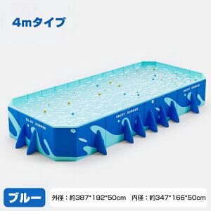 y}\őSXP10{!z܂肽 v[v[ rj[v[ t[v[ Csv ƒpv[ qǂ v[ V [OK AEghA ݒuȒP1.6M/2.2M/2.6M/3M/4M qp
