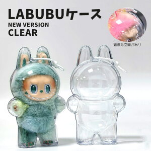 labubu POPMART LABUBUpP[X p |bv}[g uu P[X یP[X Jo[ ho h~ h~ [P[X AN ȒP[  v[g Jo[