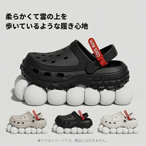 【P5+100円OFF】サンダル メンズ レディース クロッグサンダル サボサンダル クロックス風 厚底 夏用 スポーツ