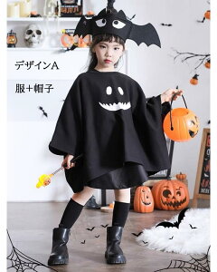 V nEB  RXv ߑ q ̎q j̎q jp ڂ pvL  |` Xq obO | LbY c w p[eB[ Cxg S-XL