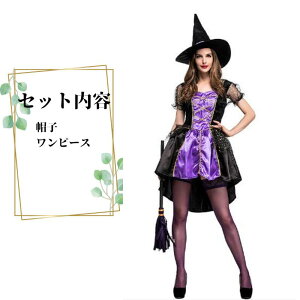 nEBߑ  ޏ  RX`[ lp RXv l   RXvߑ  p[eB[ fB[X fr @g p EBb` l 傫TCY nEB