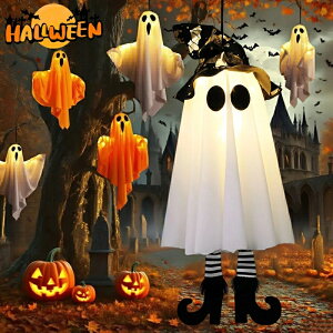 2025nEB  H색Cg݂邷 ΂ H  LED Cg C~l[V Ɩ O   p[eB[ X L   RXv   fR[V 