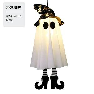 2025nEB  H색Cg݂邷 ΂ H  LED Cg C~l[V Ɩ O   p[eB[ X L   RXv   fR[V 