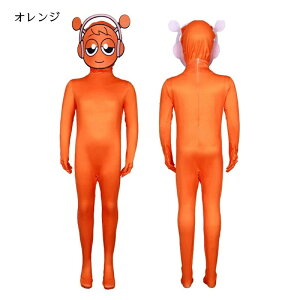 XvL[ nEB ߑ Sg^Cc q j̎q ̎q RXv cosplay Sprunki incredibox LN^[ LbY RX`[ ϑ  eq nEB[ A̕ z[Q[ C