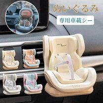 楽天市場】小型 エアコン（ホビー）の通販