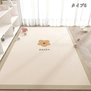 ybg}bg h  Ȃ ~ 唻 O pu J[ybg vC}bg ybg L  }bg h~ h~ ~}bg ybgV[c 􂦂 @  L P[W}bg 