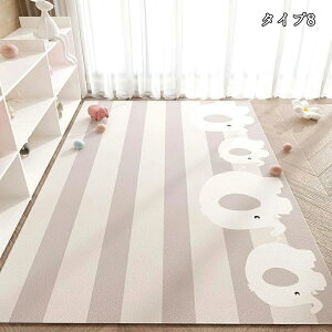 ybg}bg h  Ȃ ~ 唻 O pu J[ybg vC}bg ybg L  }bg h~ h~ ~}bg ybgV[c 􂦂 @  L P[W}bg 