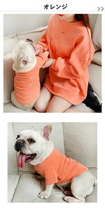   yAbN Pior2_Zbg  ̕  eq eq p[J[  ƃyAbN ^p uybgp S-4XL I[i[p t[TCYv ybgp   