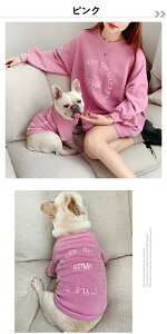   yAbN Pior2_Zbg  ̕  eq eq p[J[  ƃyAbN ^p uybgp S-4XL I[i[p t[TCYv ybgp   