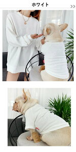   yAbN Pior2_Zbg  ̕  eq eq p[J[  ƃyAbN ^p uybgp S-4XL I[i[p t[TCYv ybgp   