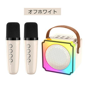 �J���I�P�}�C�N bluetooth �|�[�^�u���X�s�[�J�[ �u���[�g�D�[�X USB Type-C AUX TF�J�[�h �ڑ� �Ή����C�����X�}�C�N ������ ���y�Đ� LED���C�g�t�� Android/iPhone�Ή� ���� �V