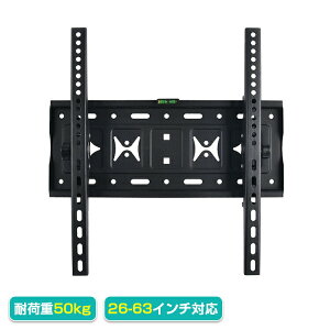 �i����!!! �e���r �Ǌ|�� ���� ���^ 26-63�C���` �Ǌ|���e���r �ω׏d50KG �e���r�Ǌ|������ TV�Ǌ|���� ���� �ǖ� 26�C���` 63�C���` �Œ莮 ��^ �e���r �ǂ��� �e���r�Ǌ|������ LCD LED �t���e��
