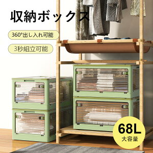 [P[X  5ʊJ LX^[t Nގ ܂肽 vX`bN [ OJ