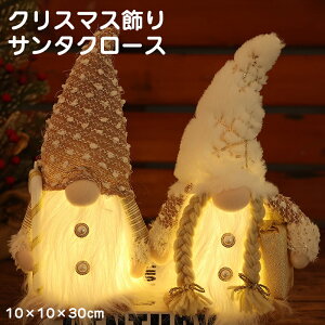 NX}X  l` d dr   T^N[X l` T^  I[ig ʂ NX}Xu NX}XG fR   v[g Xmas Cxgp 