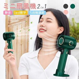 ~j@ 莝@ @ gѐ@ AEghA 5i led TYPE-C  ėpi